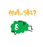 ウイルスくん（個別スタンプ：6）