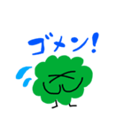 ウイルスくん（個別スタンプ：7）