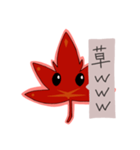 無表情オタ 京もみ君（個別スタンプ：2）