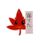 無表情オタ 京もみ君（個別スタンプ：3）