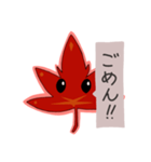 無表情オタ 京もみ君（個別スタンプ：7）