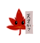 無表情オタ 京もみ君（個別スタンプ：8）