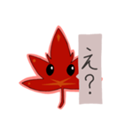 無表情オタ 京もみ君（個別スタンプ：12）