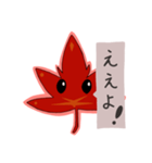 無表情オタ 京もみ君（個別スタンプ：17）
