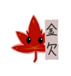 無表情オタ 京もみ君（個別スタンプ：18）