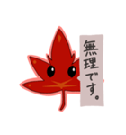 無表情オタ 京もみ君（個別スタンプ：24）