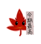 無表情オタ 京もみ君（個別スタンプ：26）