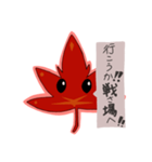 無表情オタ 京もみ君（個別スタンプ：28）