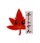 無表情オタ 京もみ君（個別スタンプ：30）