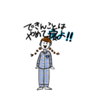 ハッピーラッキーガールひかり 02（個別スタンプ：12）