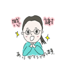 OLめがねちゃんの日常（個別スタンプ：2）