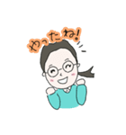 OLめがねちゃんの日常（個別スタンプ：4）