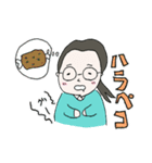 OLめがねちゃんの日常（個別スタンプ：6）