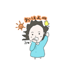 OLめがねちゃんの日常（個別スタンプ：7）