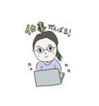 OLめがねちゃんの日常（個別スタンプ：9）