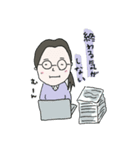 OLめがねちゃんの日常（個別スタンプ：11）