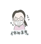 OLめがねちゃんの日常（個別スタンプ：16）