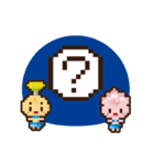 【ドット絵】みしまるくんみしまるこちゃん（個別スタンプ：15）