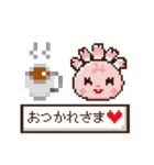 【ドット絵】みしまるくんみしまるこちゃん（個別スタンプ：21）