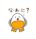 ペンギンのたまおかさん（個別スタンプ：19）