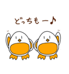 ペンギンのたまおかさん（個別スタンプ：32）