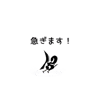 ハ音記号★Sticker(vol.2)（個別スタンプ：5）
