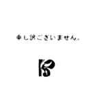 ハ音記号★Sticker(vol.2)（個別スタンプ：9）