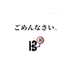ハ音記号★Sticker(vol.2)（個別スタンプ：11）