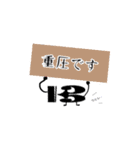 ハ音記号★Sticker(vol.2)（個別スタンプ：14）
