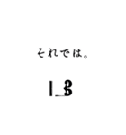 ハ音記号★Sticker(vol.2)（個別スタンプ：15）