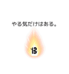 ハ音記号★Sticker(vol.2)（個別スタンプ：25）