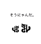 ハ音記号★Sticker(vol.2)（個別スタンプ：26）