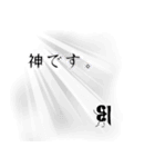 ハ音記号★Sticker(vol.2)（個別スタンプ：27）
