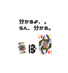 ハ音記号★Sticker(vol.2)（個別スタンプ：37）