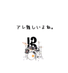 ハ音記号★Sticker(vol.2)（個別スタンプ：39）