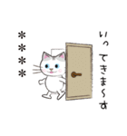 り～ちゃんの毎日使える猫カスタムスタンプ（個別スタンプ：23）