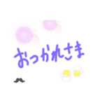 あるあるスタンプかも（個別スタンプ：2）