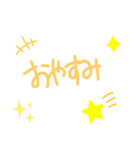 あるあるスタンプかも（個別スタンプ：4）
