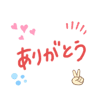 あるあるスタンプかも（個別スタンプ：5）