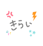 あるあるスタンプかも（個別スタンプ：8）