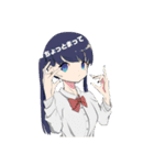 朽無ほたる イラストスタンプ（個別スタンプ：3）