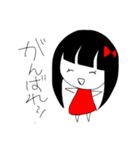 応援子ちゃん（個別スタンプ：1）