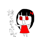 応援子ちゃん（個別スタンプ：2）