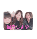 ガミガミ土田（個別スタンプ：1）