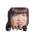 ガミガミ土田（個別スタンプ：4）
