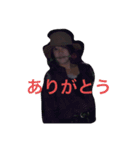 ガミガミ土田（個別スタンプ：7）