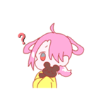 竜兎くん（個別スタンプ：2）