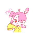竜兎くん（個別スタンプ：3）