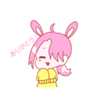 竜兎くん（個別スタンプ：4）