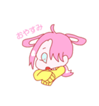 竜兎くん（個別スタンプ：6）